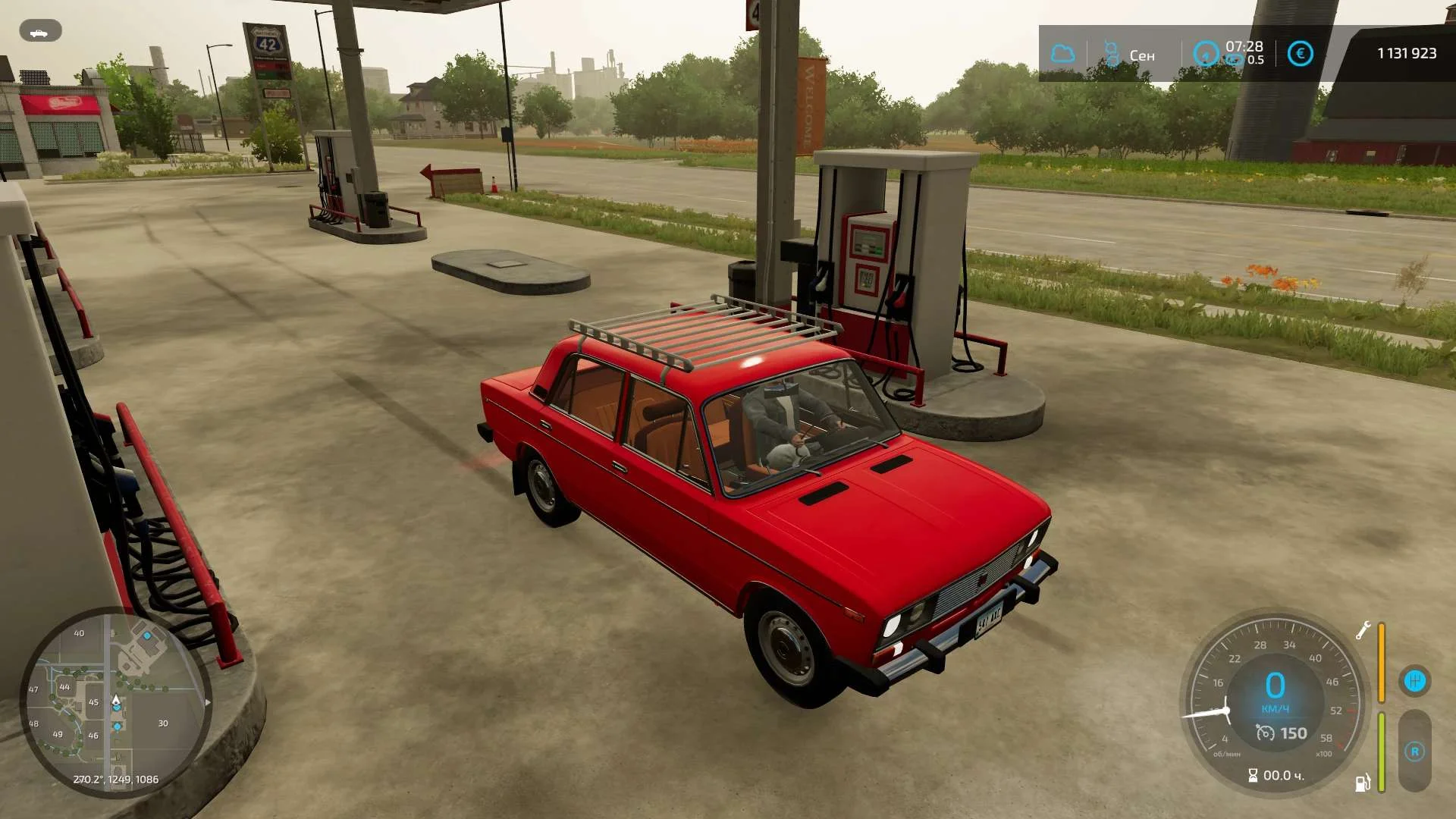 VAZ-2106 v1.0 FS22 FS22 Mod Free Download