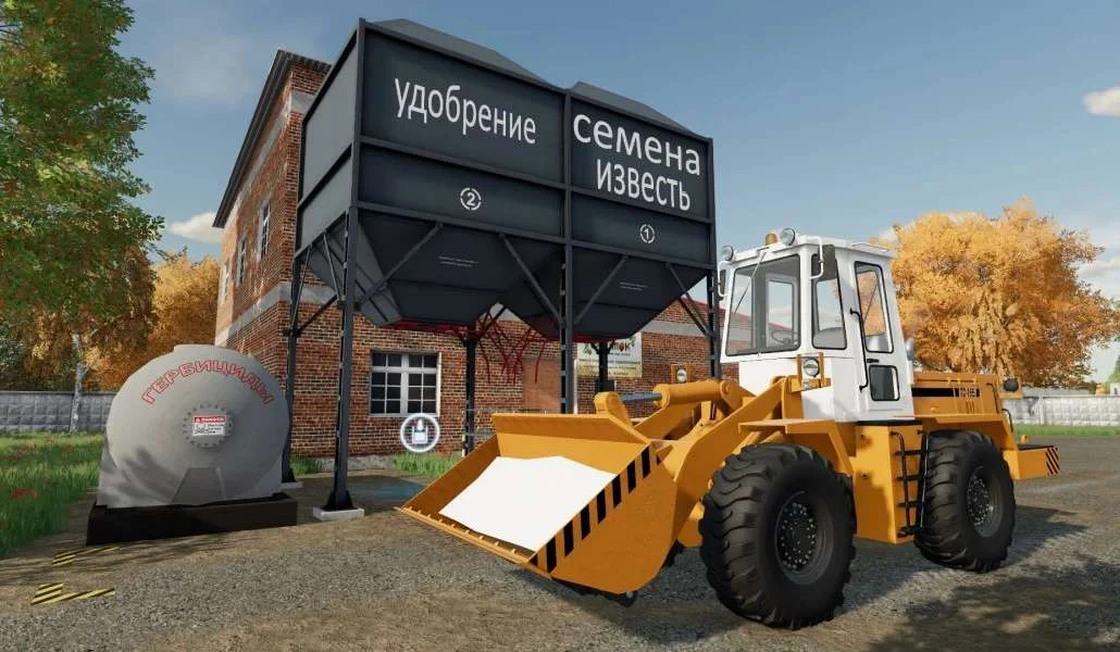 Amkodor TO-18b v1.0.0.1 FS22 FS22 Mod Free Download
