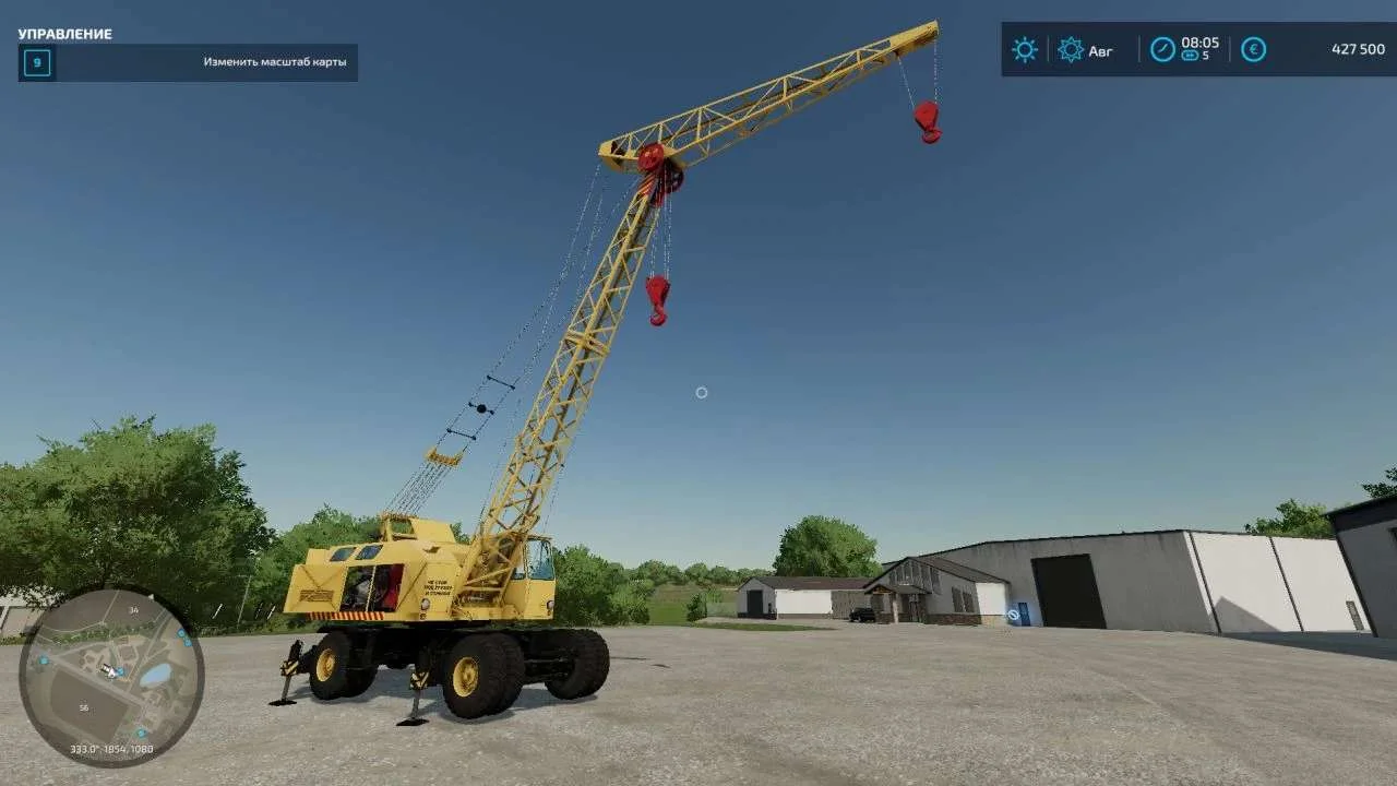 Crane KS 4361A v1.0 FS22 FS22 Mod Free Download