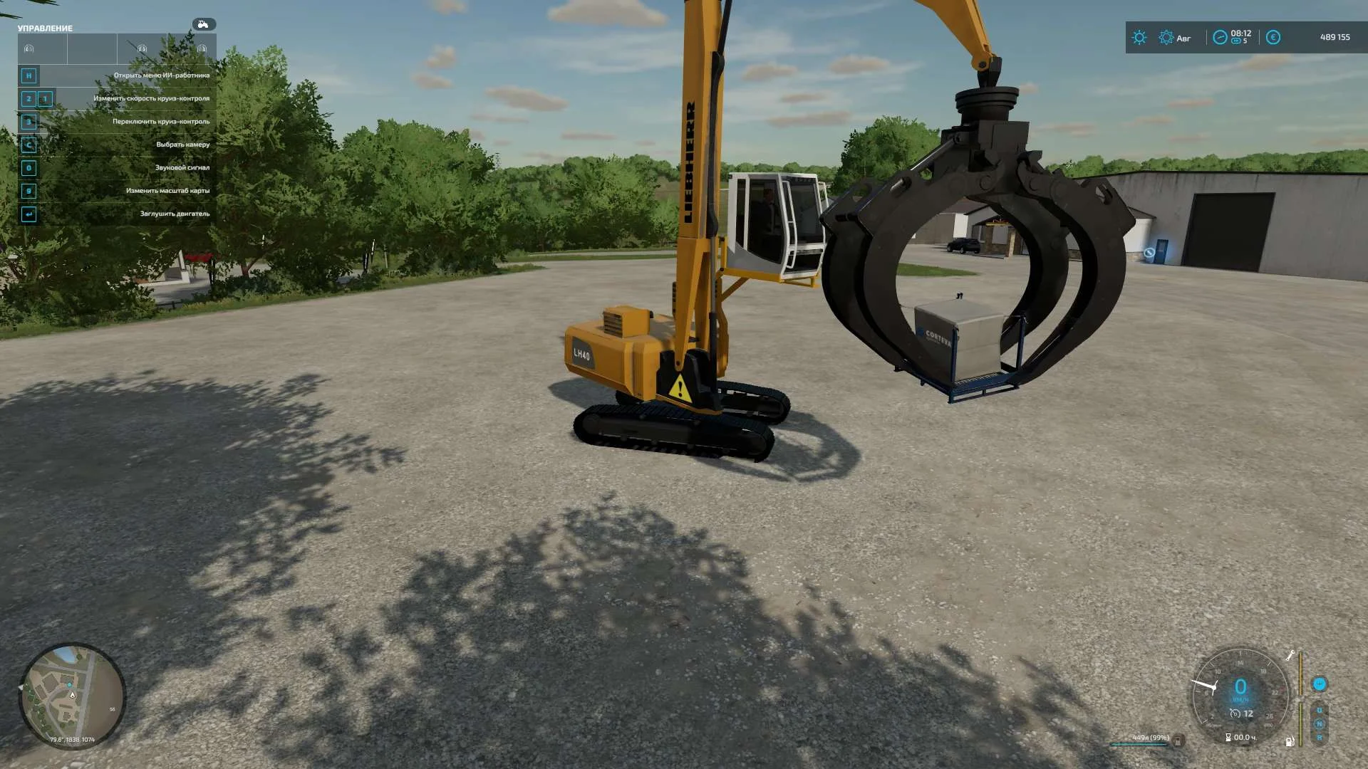 LIEBHERR LH40 v1.0 FS22 FS22 Mod Free Download