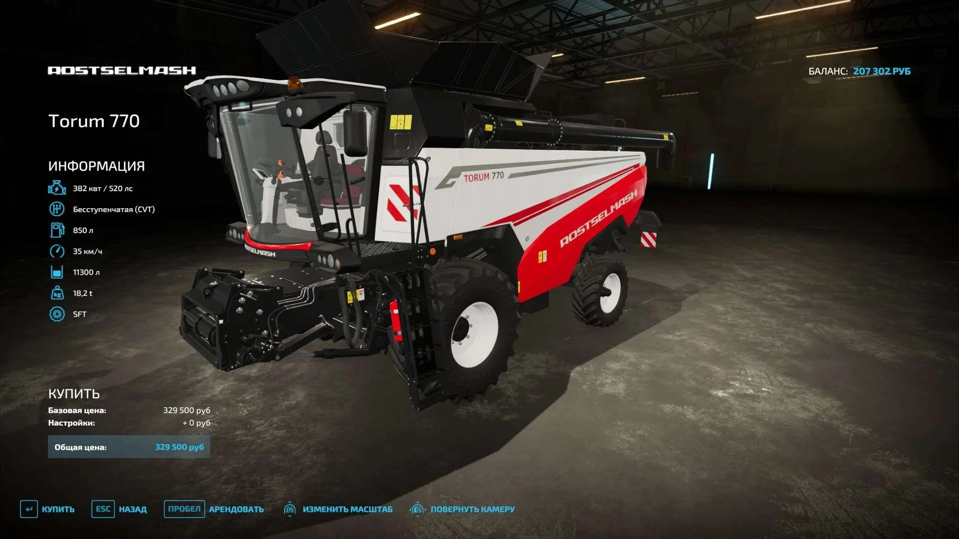 RSM 161 and Torum 770 v1.0.0.2 FS22 FS22 Mod Free Download