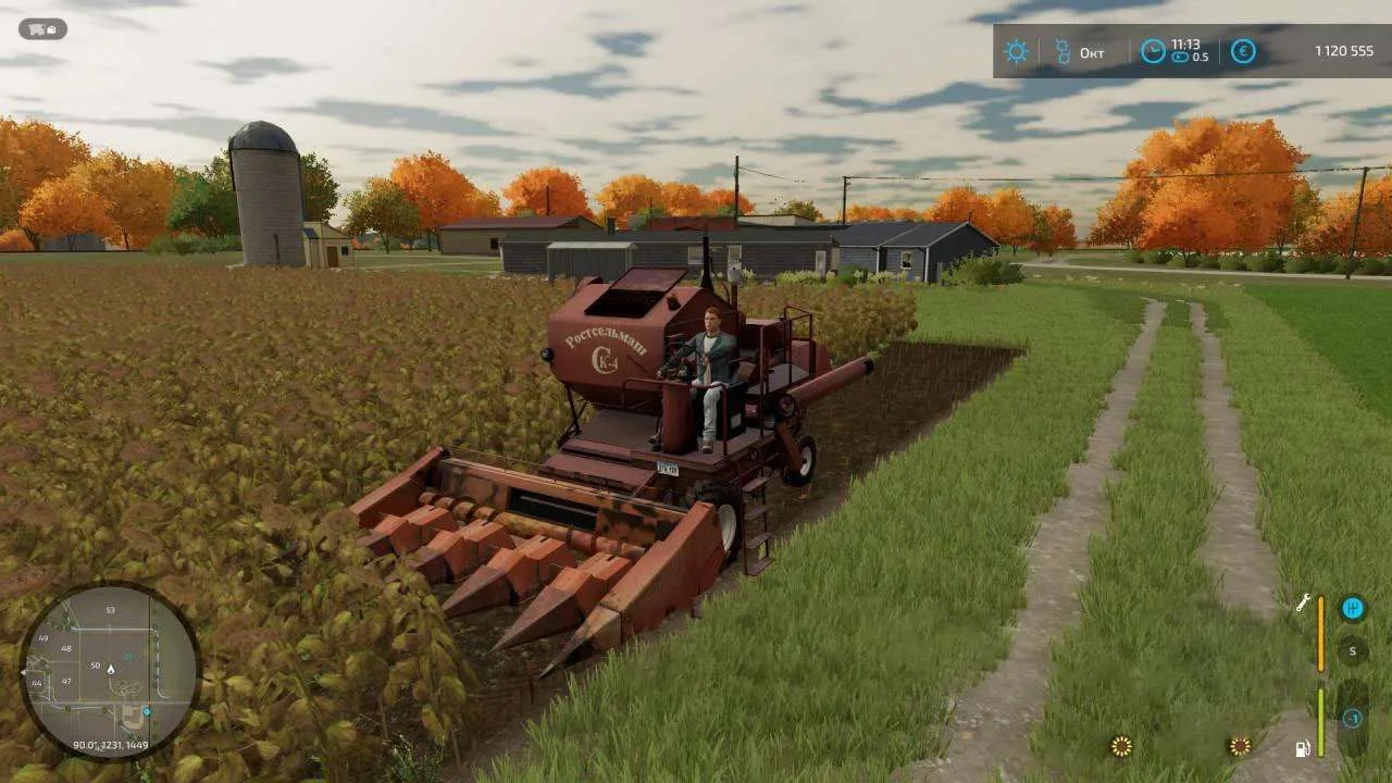 SK-4 v1.0 FS22 FS22 Mod Free Download