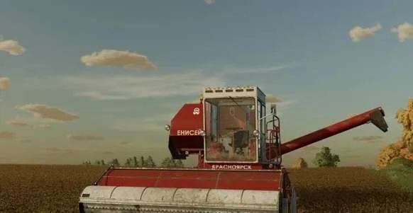 Yenisei 1200-1 v1.0.0.1 FS22 FS22 Mod Free Download