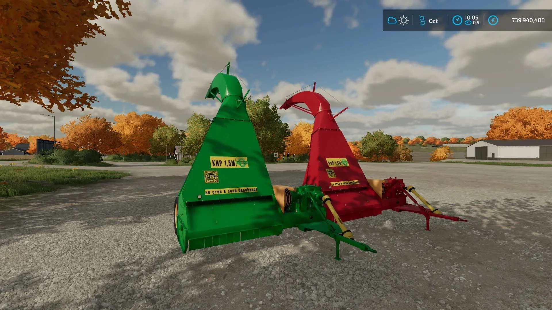 KIR-1.5 v1.0.0.1 FS22 FS22 Mod Free Download