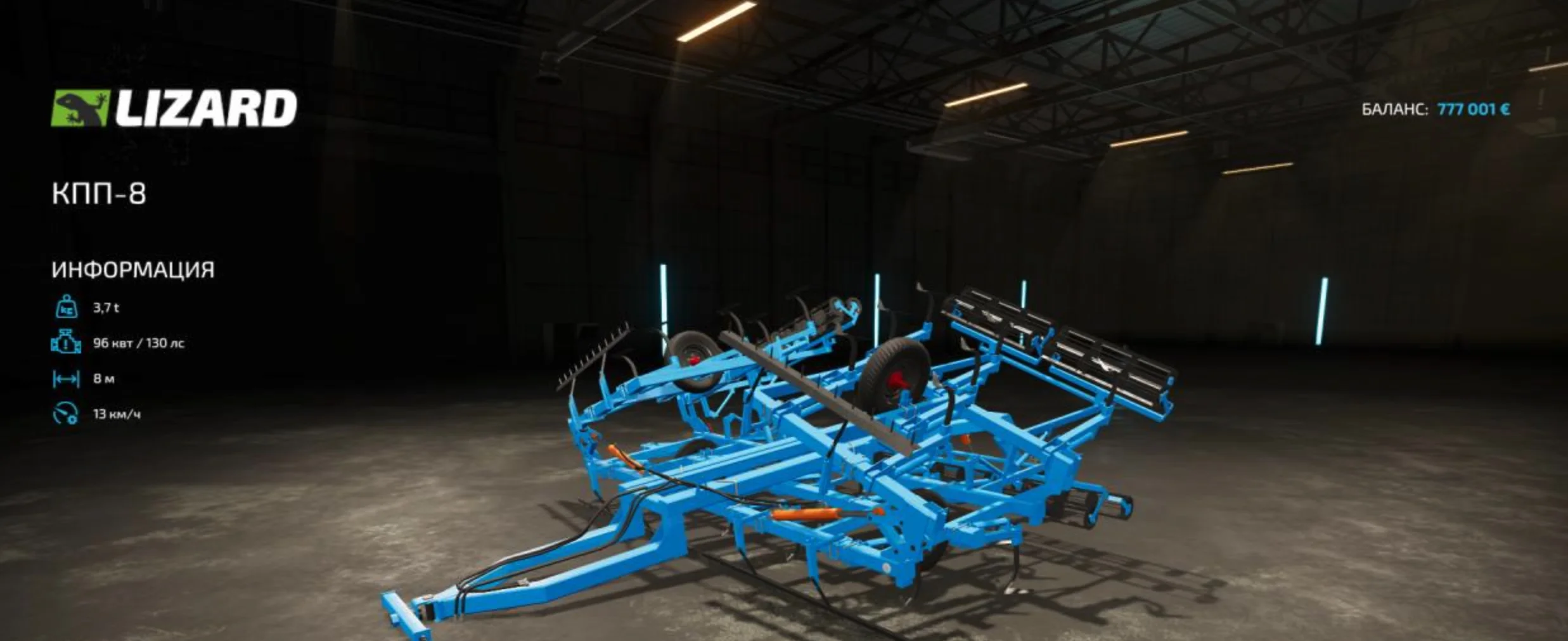 KPP-8 V1.0 FS22 FS22 Mod Free Download