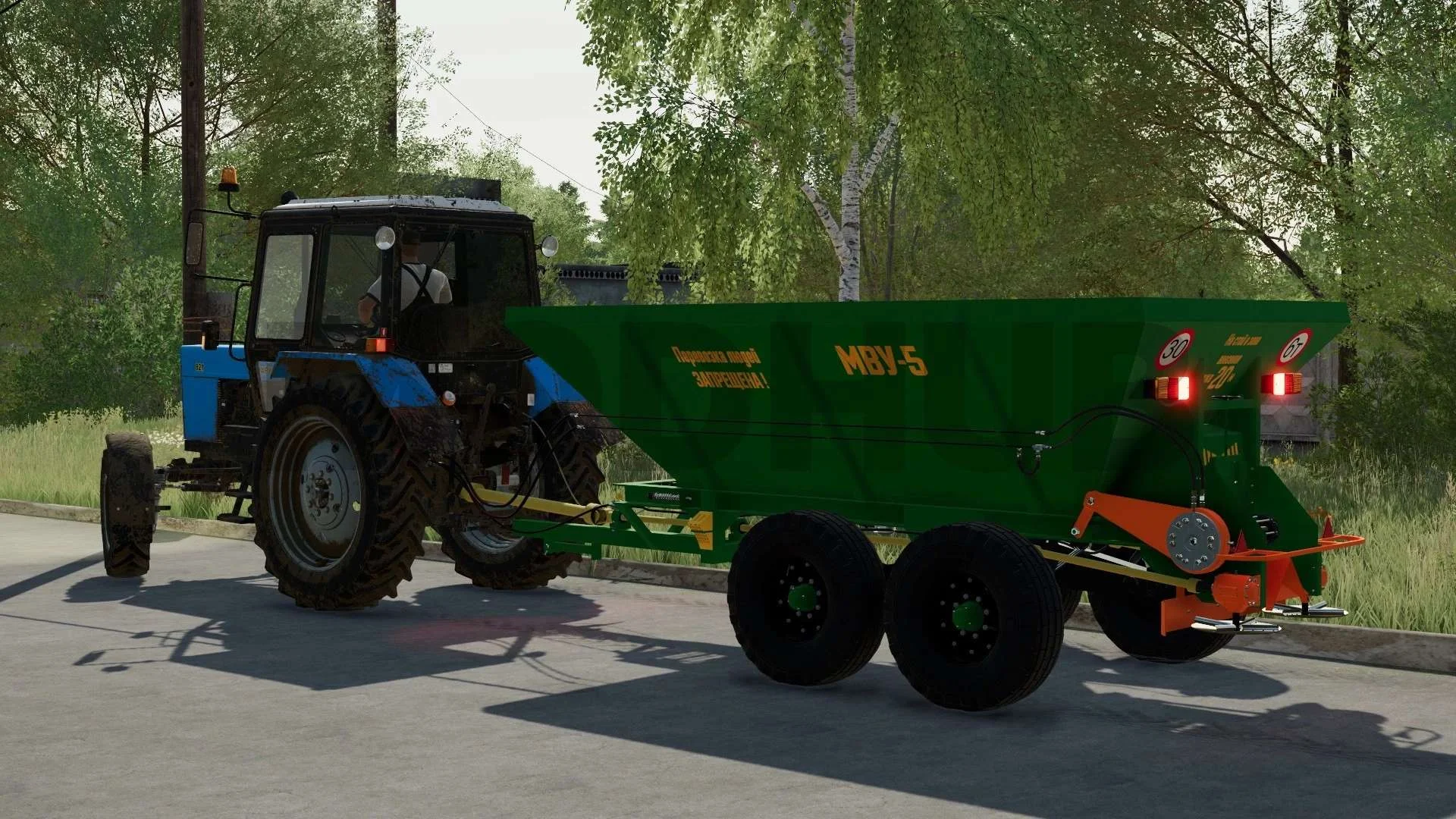 MVU-5 v1.0 FS22