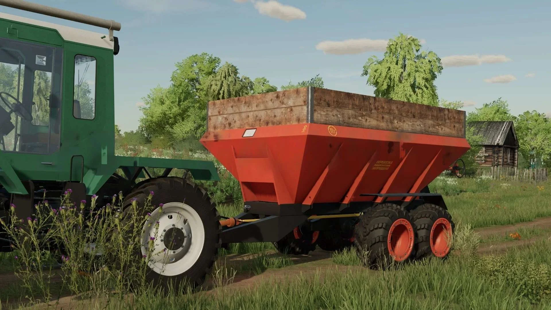 MVU-8 v1.0.0.1 FS22