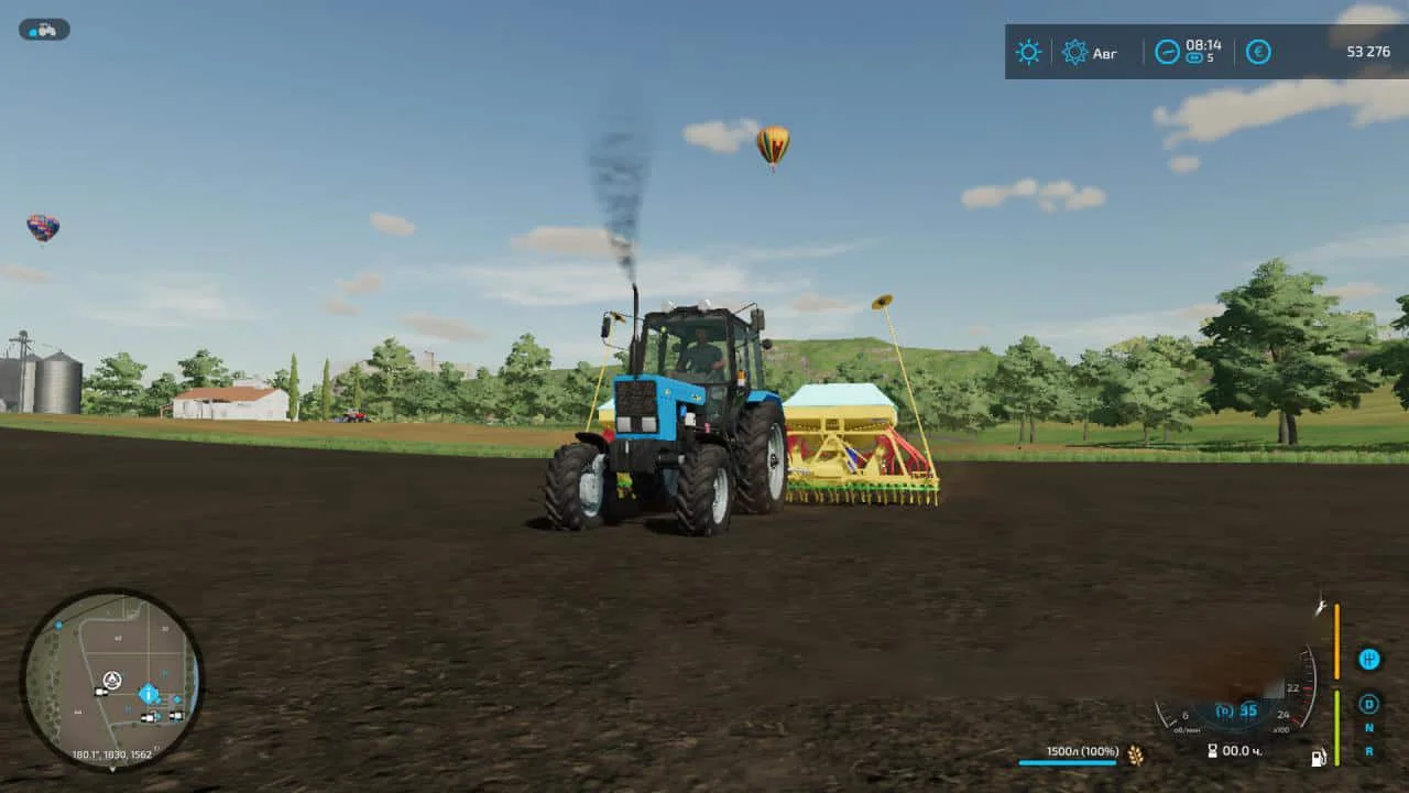SPU-6M v0.1 FS22 FS22 Mod Free Download
