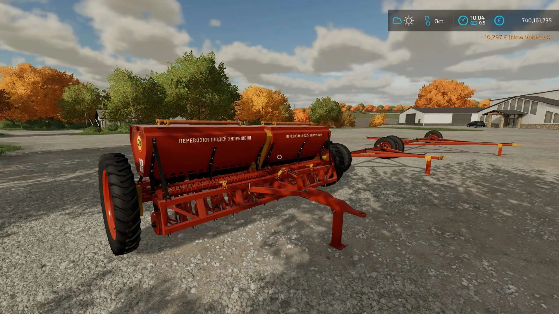 SZT36A Seeder v1.0 FS22 FS22 Mod Free Download