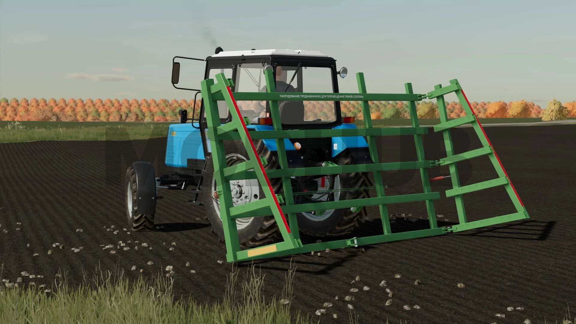 Wolokuscha v1.0 FS22
