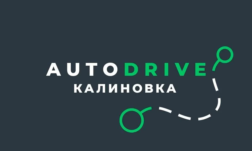 AUTODRIVE COURSE MAP KALINOVKA V2.0 FS22