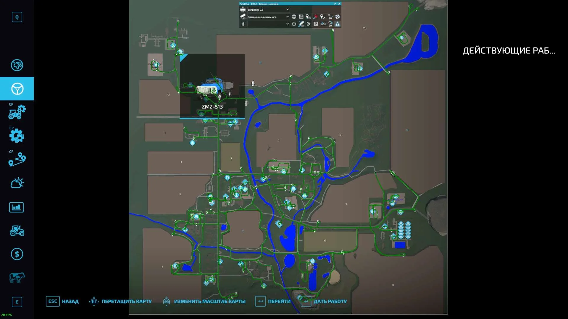Autodrive route network for Buhalovo map Fixed v1.1 FS22 FS22 Mod Free Download