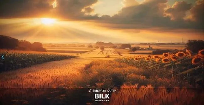 BILK BIG v1.0 FS22