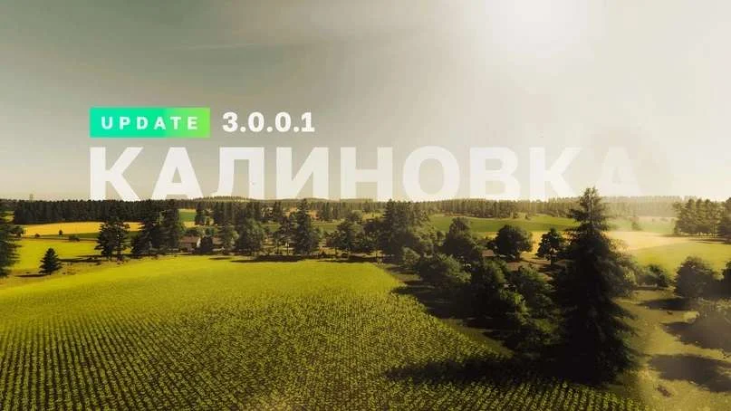 KALINOVKA MAP V3.0.0.1 FS22 FS22 Mod Free Download