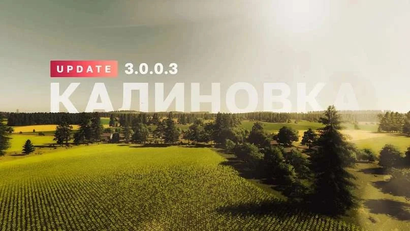 KALINOVKA MAP V3.0.0.3 FS22
