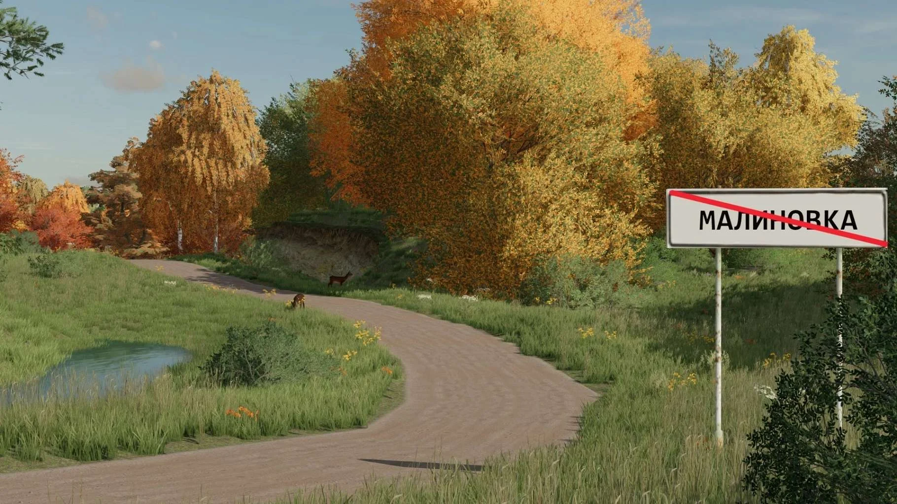 Malinovka Map v1.0.0.1 FS22 FS22 Mod Free Download