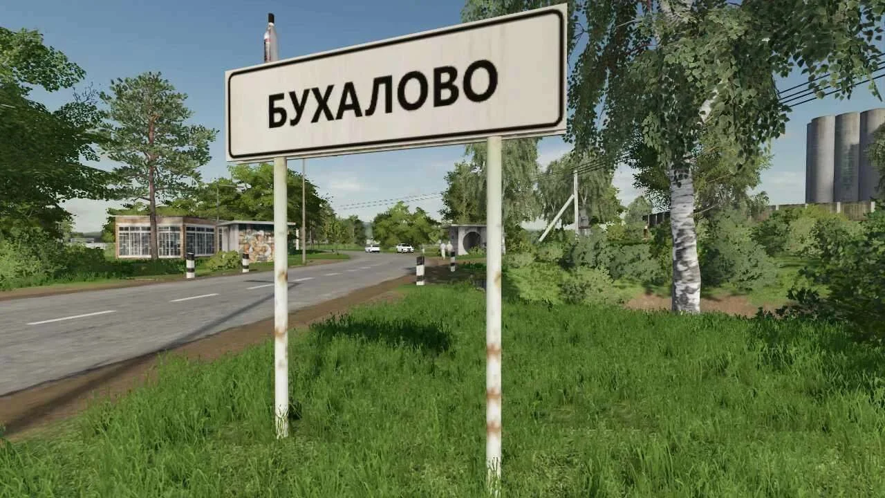 Map Buhalovo Fixed v1.1 FS22 FS22 Mod Free Download
