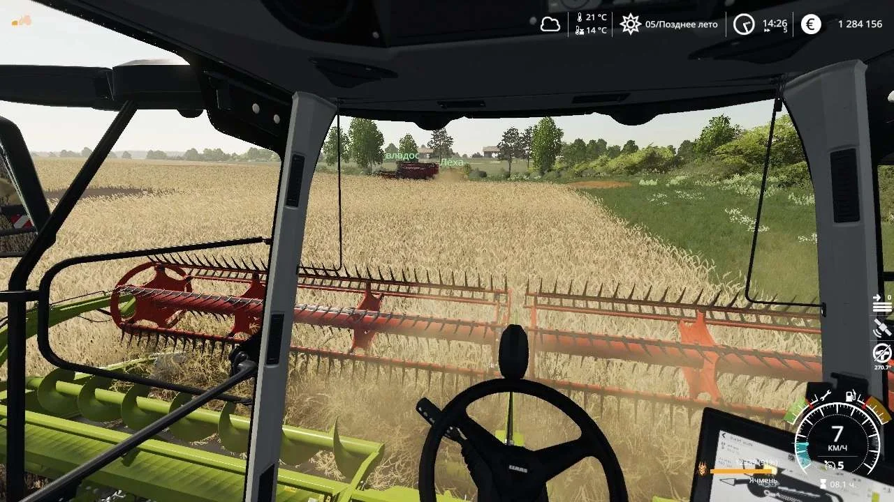 Neighboor Region v1.0 FS22