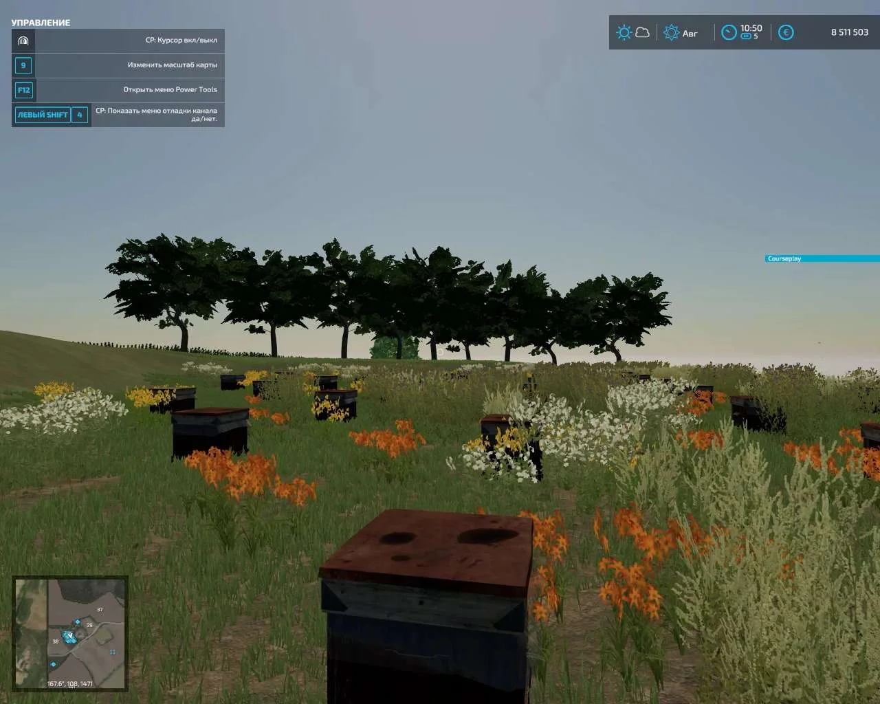 Toscana – Oranges v2.4 FS22 FS22 Mod Free Download
