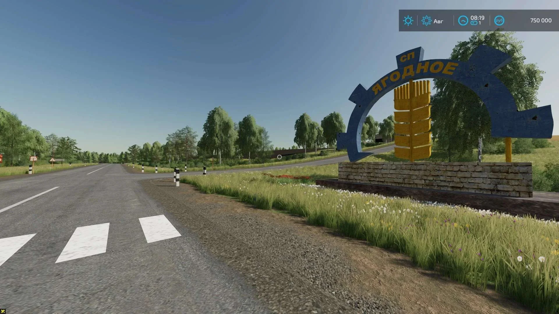 Village Yagodnoye Map v1.0.0.1 FS22 FS22 Mod Free Download