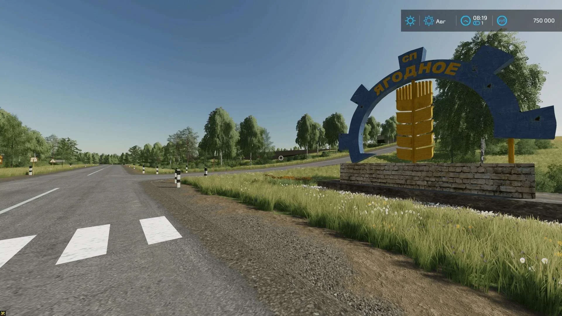 Yagodnoe Map v1.0.0.1 FS22 FS22 Mod Free Download