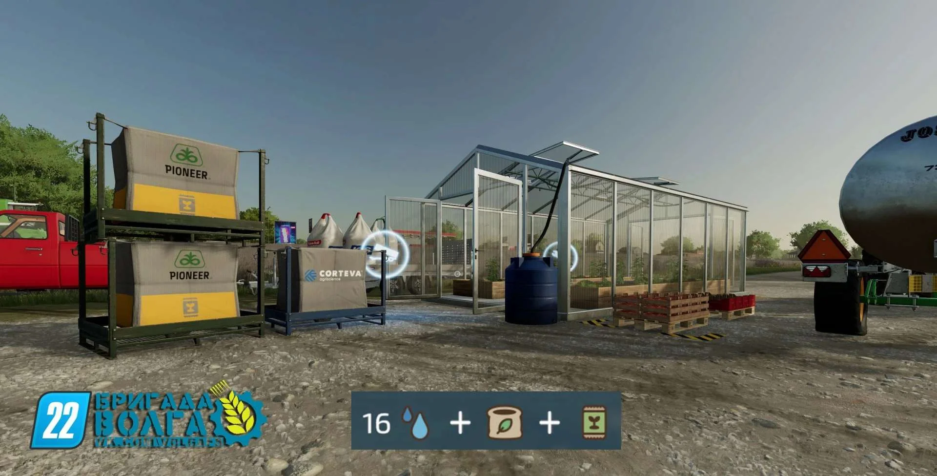 Greenhouse Plus v1.0.0.1 FS22 FS22 Mod Free Download