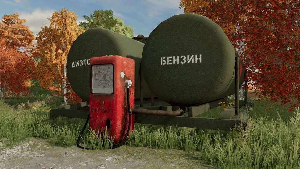 Old Fuel Station v1.0 FS22 FS22 Mod Free Download