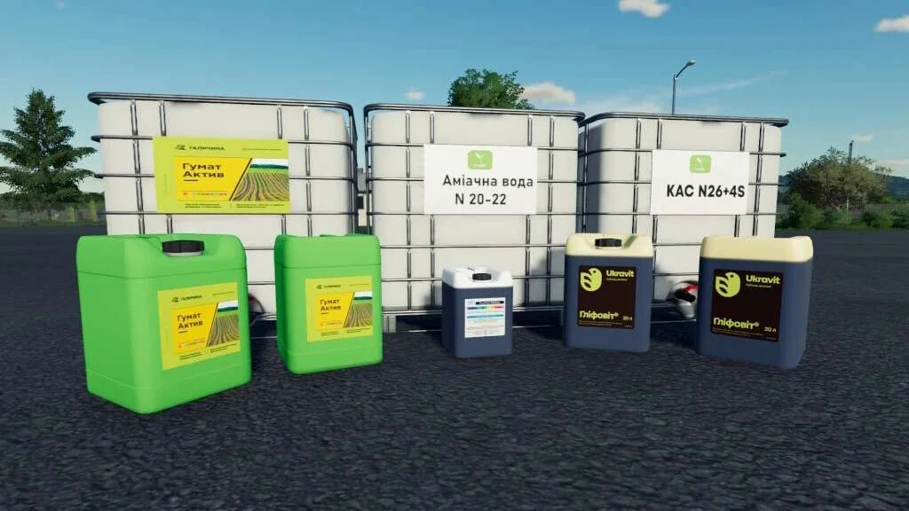 Pallets And Big Bags UA Pack v1.0.0.2 FS22