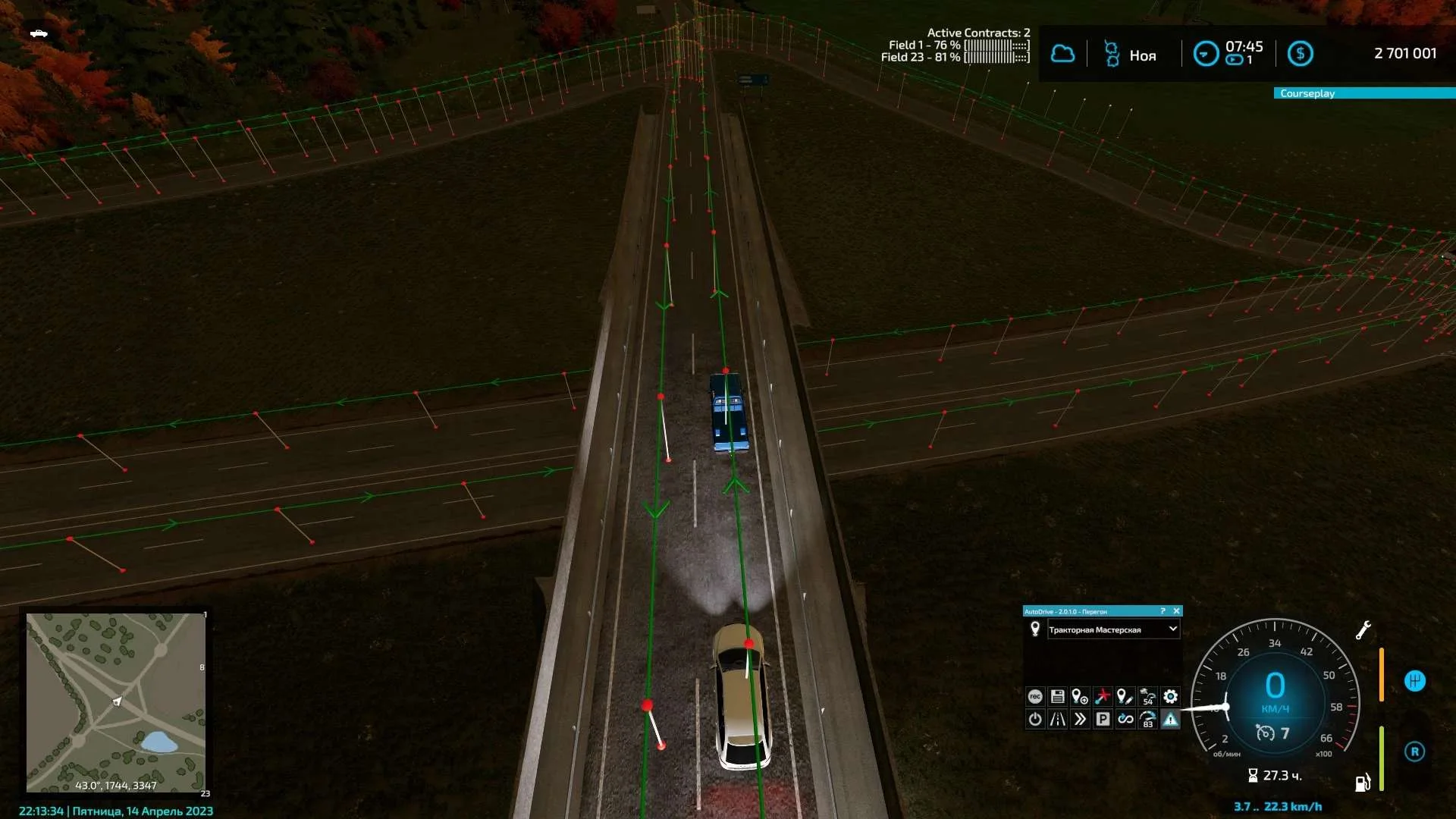 AutoDrive Course BURLAKI v2.0 FS22 FS22 Mod Free Download