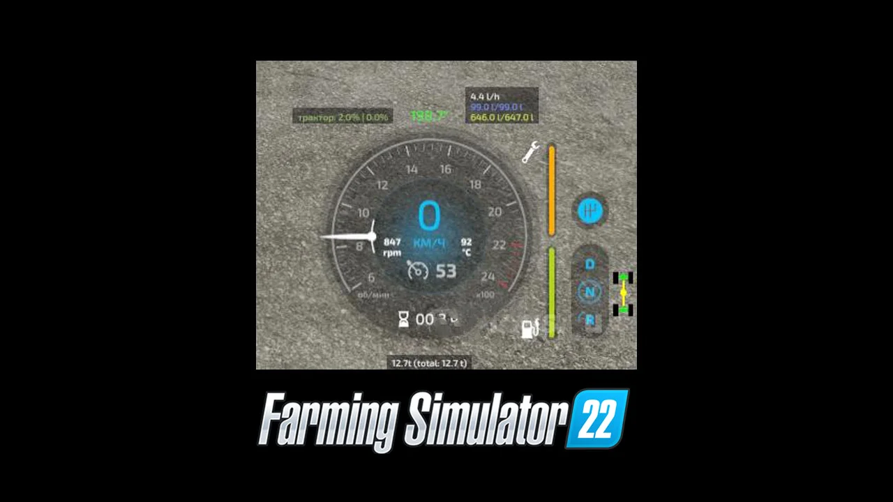 Enhanced Vehicle V1.0 FS22 FS22 Mod Free Download
