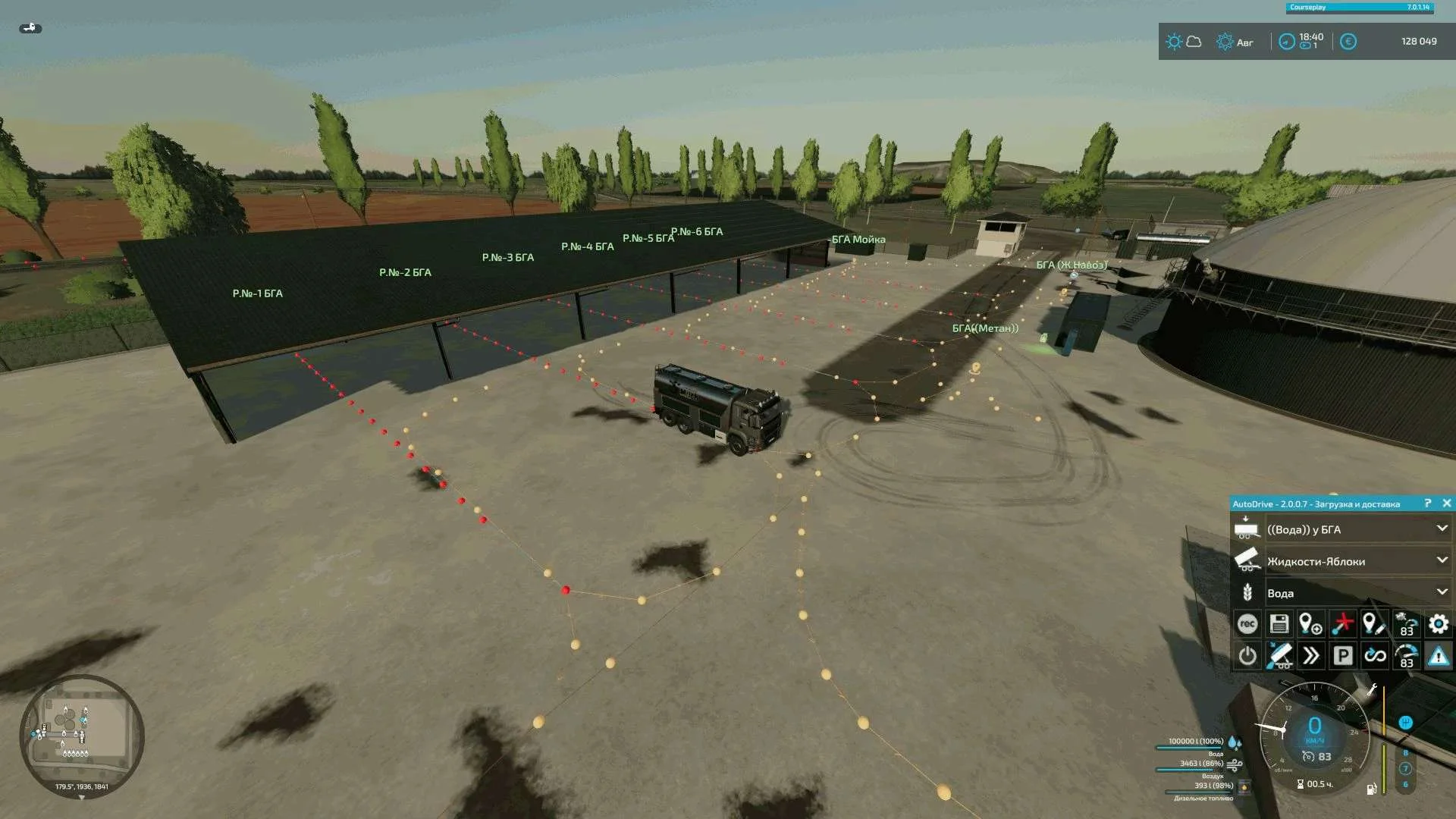 Route network AD v1.0.2 for map Agricultural_land v2.0 FS22 FS22 Mod Free Download