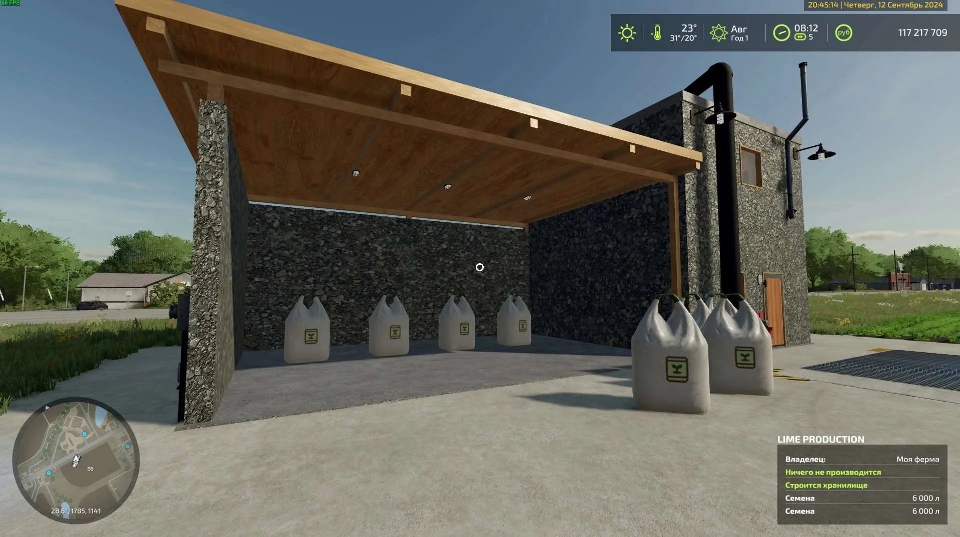Seed packaging v1.0 FS22
