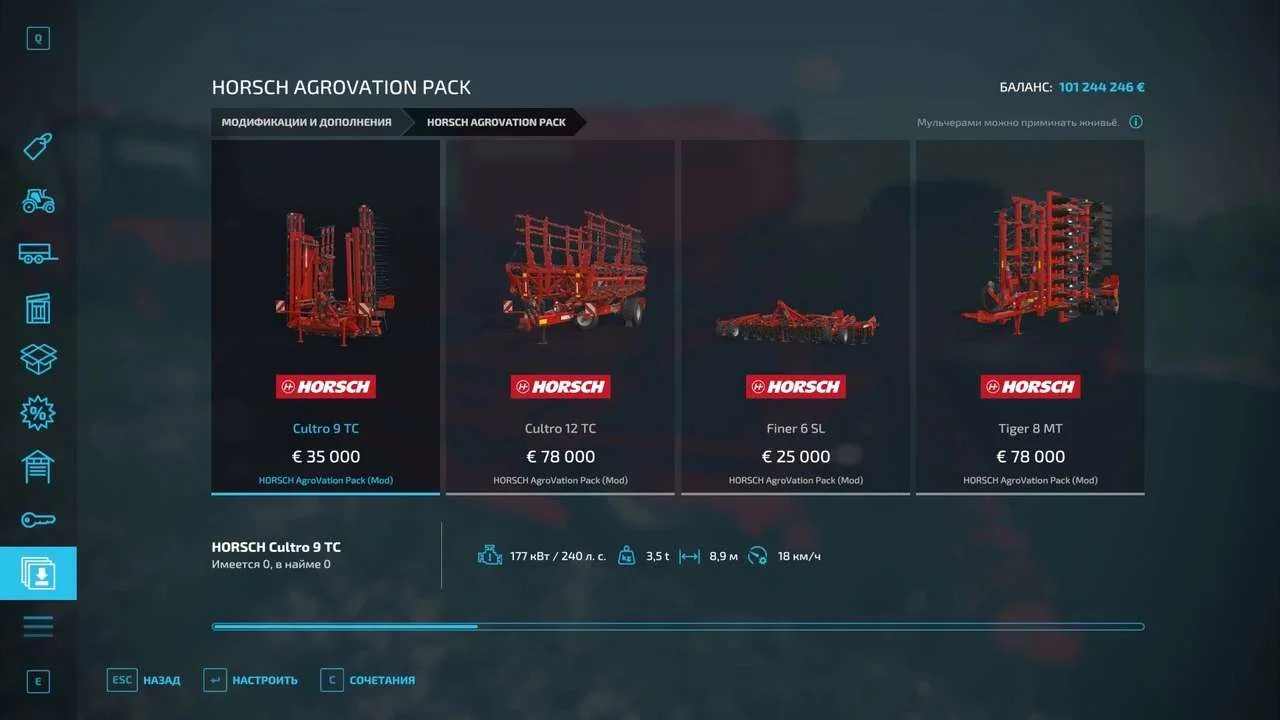 Horsch Agrovation Pack v1.0.0.1 FS22 FS22 Mod Free Download