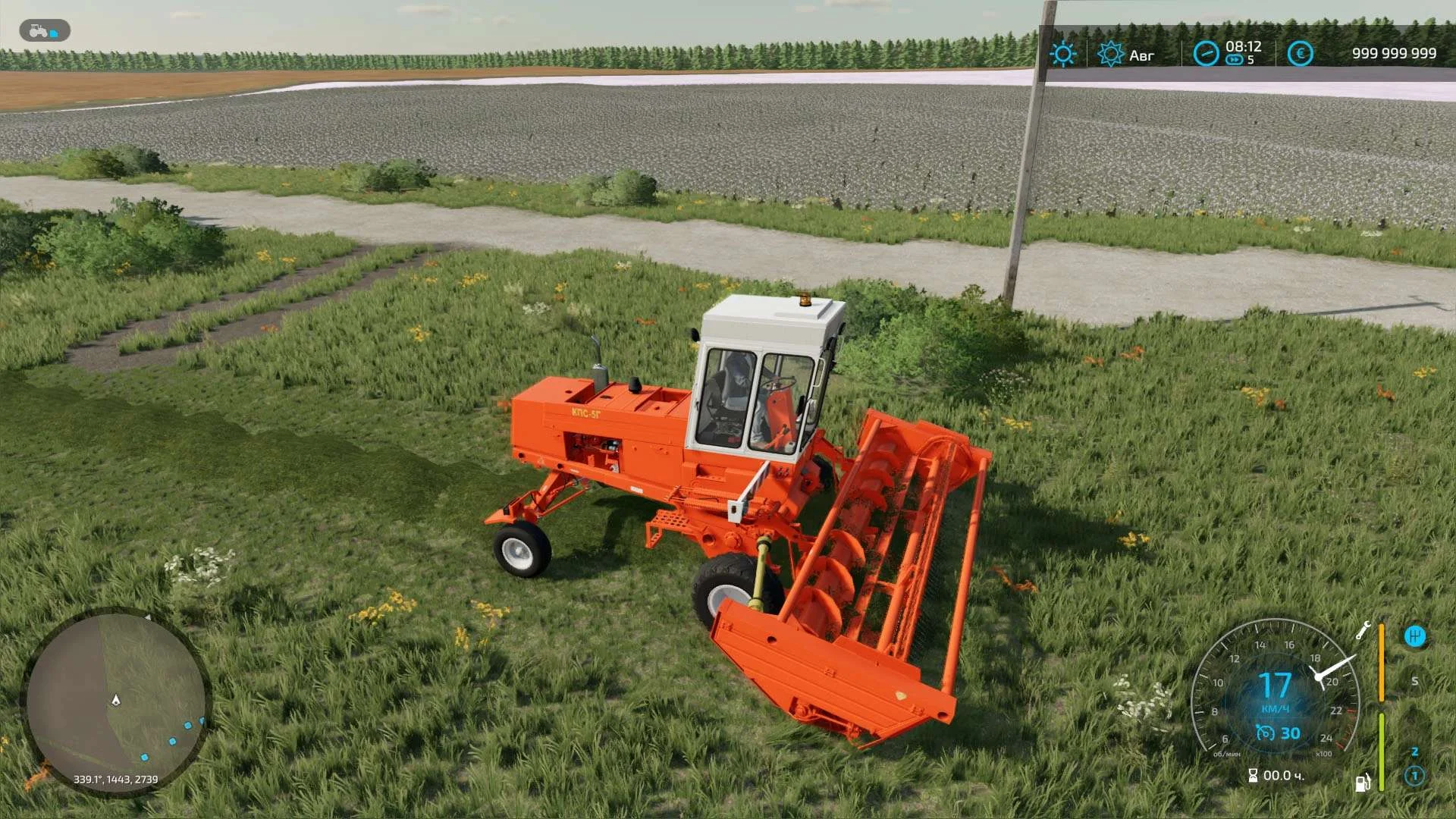 KPS 5G v1.1 FS22 FS22 Mod Free Download