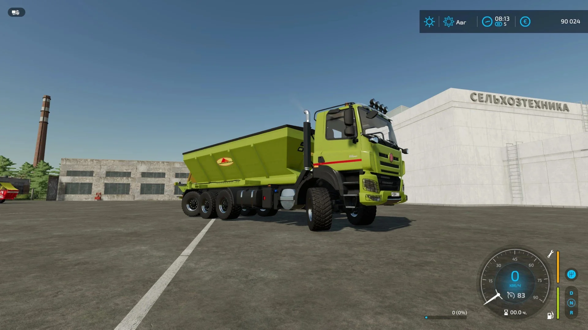 PACK ANNABURGER MULTILAND V1.0 FS22 FS22 Mod Free Download