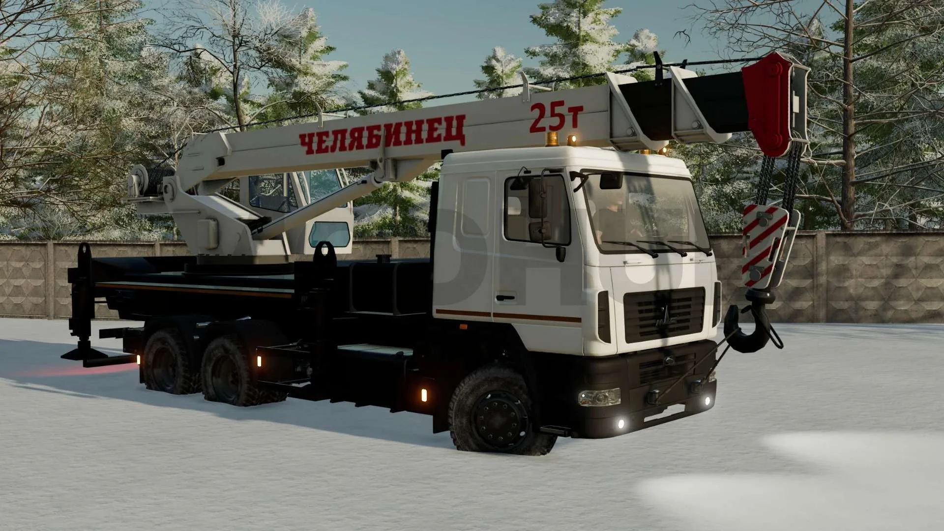 Pack MAZ v1.4 FS22 FS22 Mod Free Download
