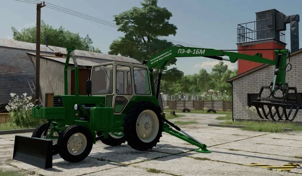 Pack UMZ v1.0 FS22 FS22 Mod Free Download