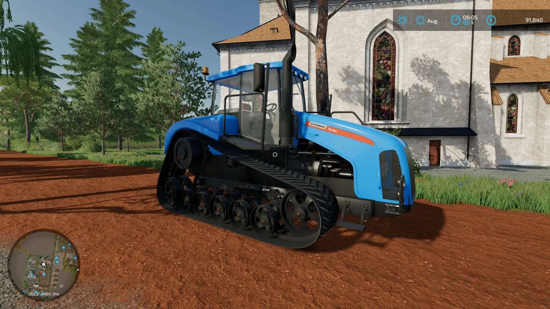Agromash Ruslan v1.0.0.1 FS22