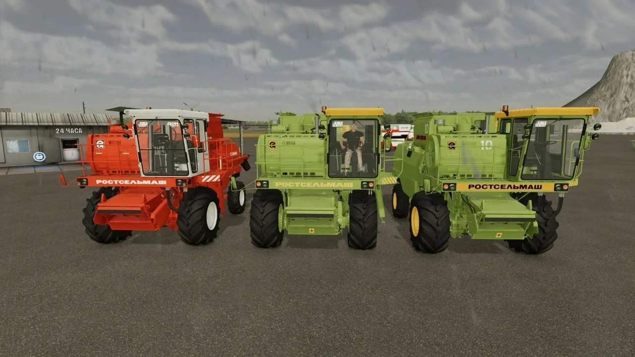 DON-1200/1200B v1.0 FS22