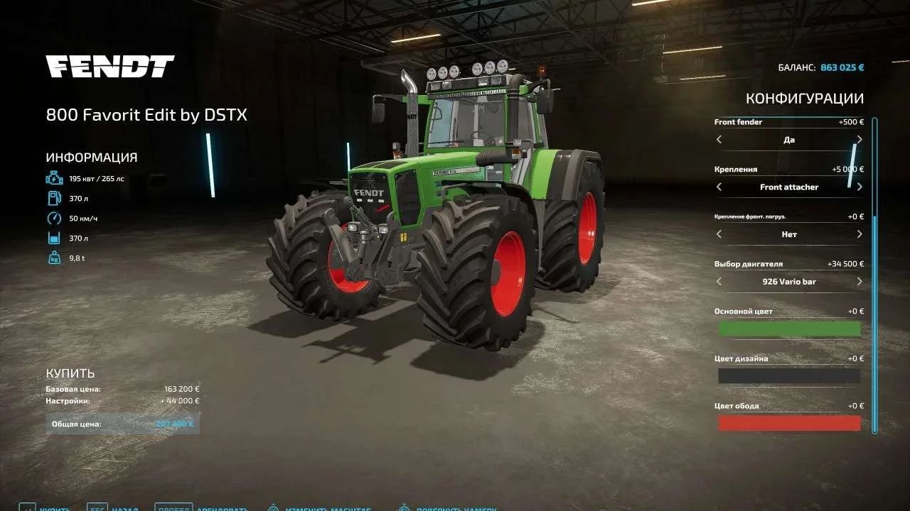 Fendt Favorit 800 Edited v1.0 FS22 FS22 Mod Free Download
