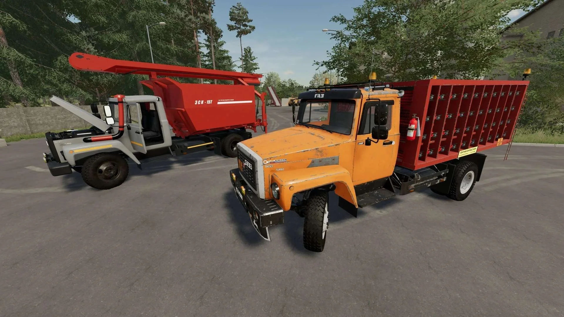 GAZ-3307 v1.0.0.6 FS22