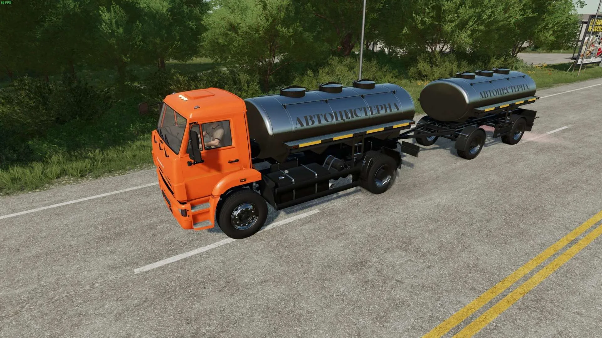 Kamaz 53605 Tank v1.0.0.1 FS22