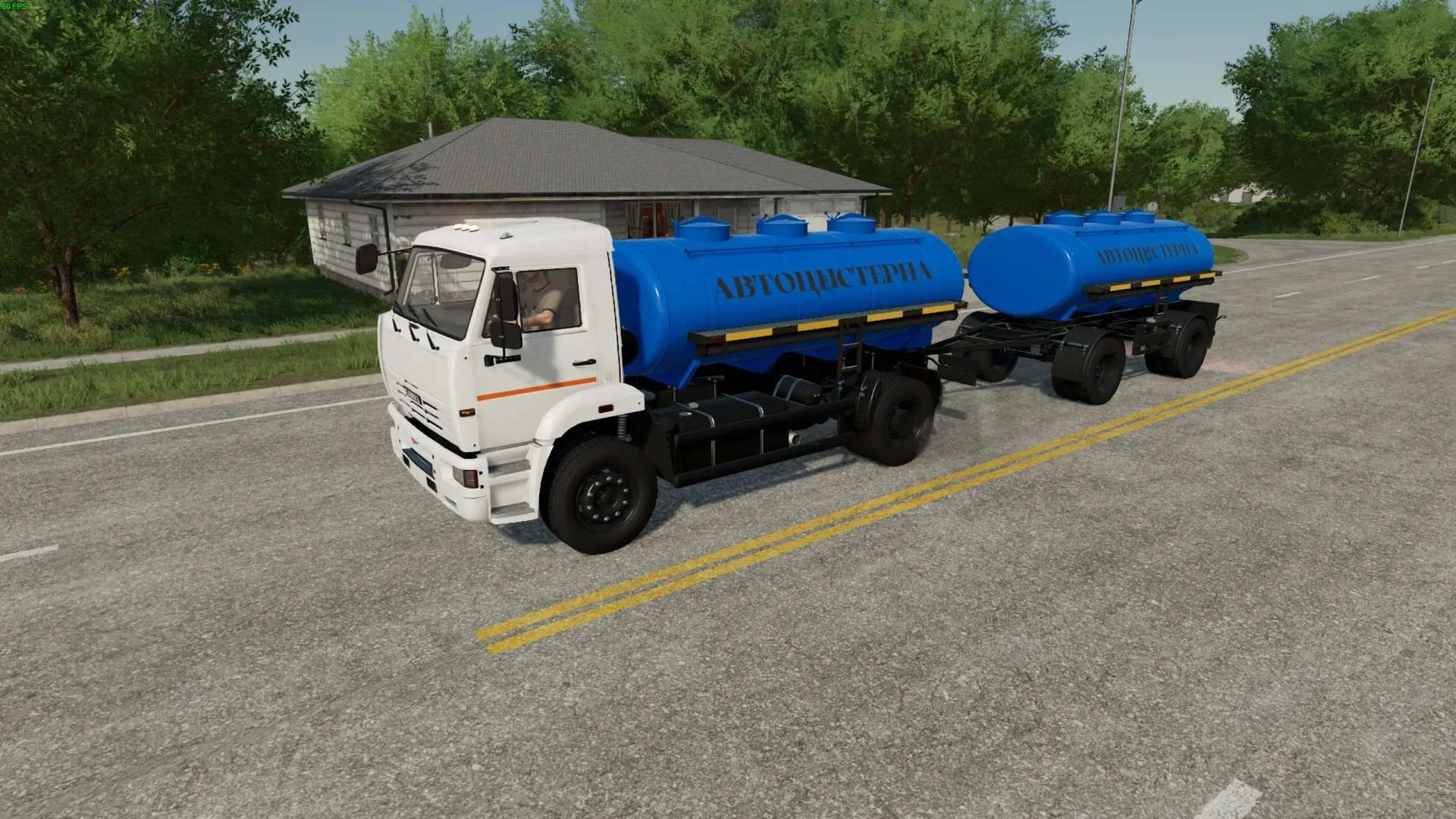 Kamaz 53605 Tank with trailer NefAZ 8602 v1.0 FS22