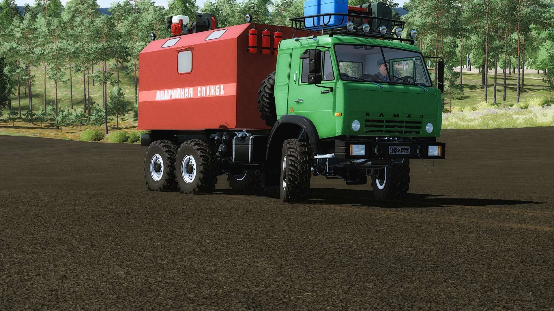 KAMAZ-technician v1.0.0.8 FS22