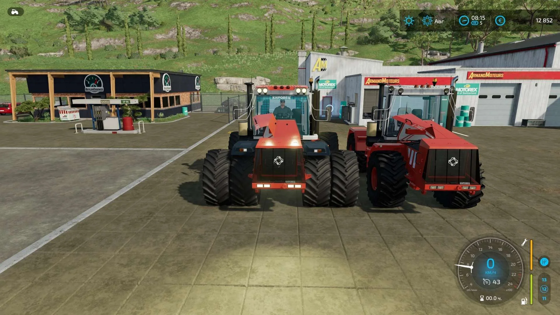 Kirovets K-744 P2 V1.1.2.2 FS22