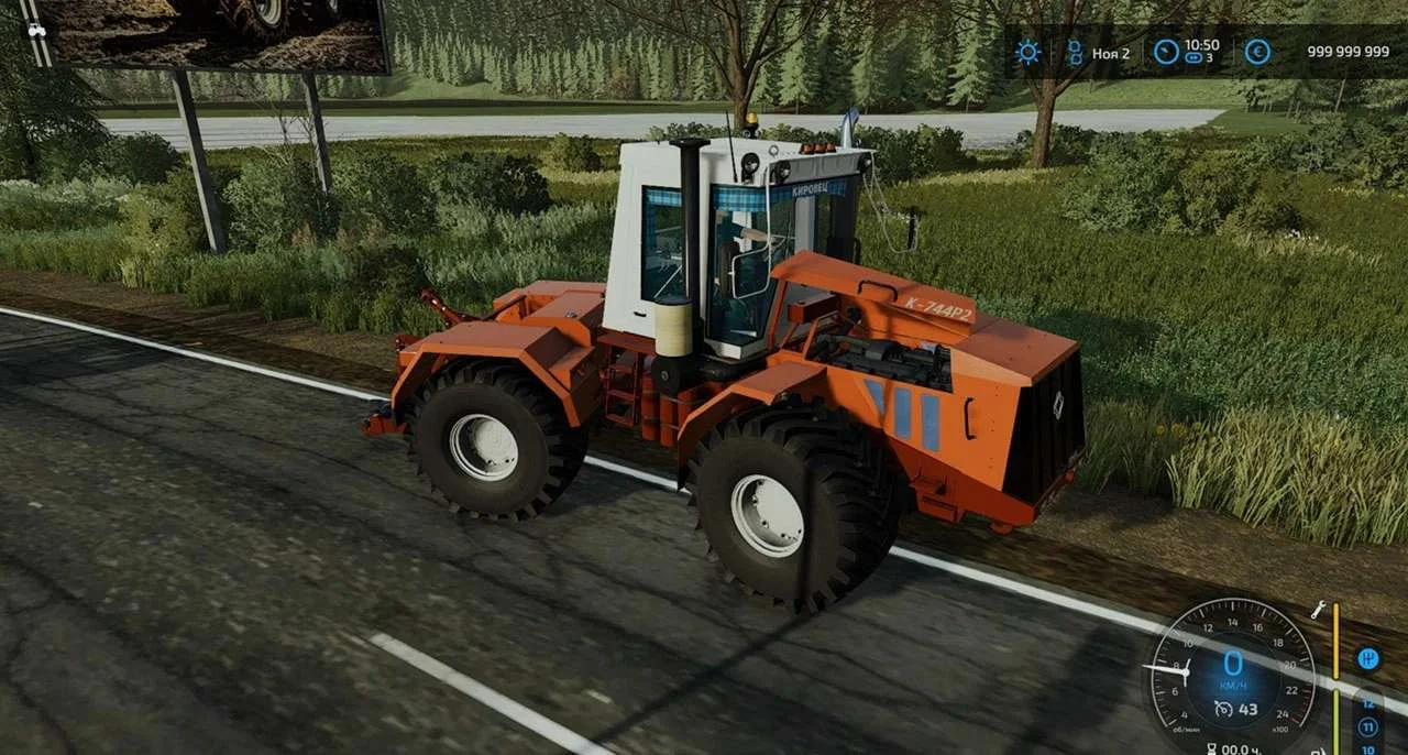 Kirovets K-744 R2 v1.1.1 FS22 FS22 Mod Free Download