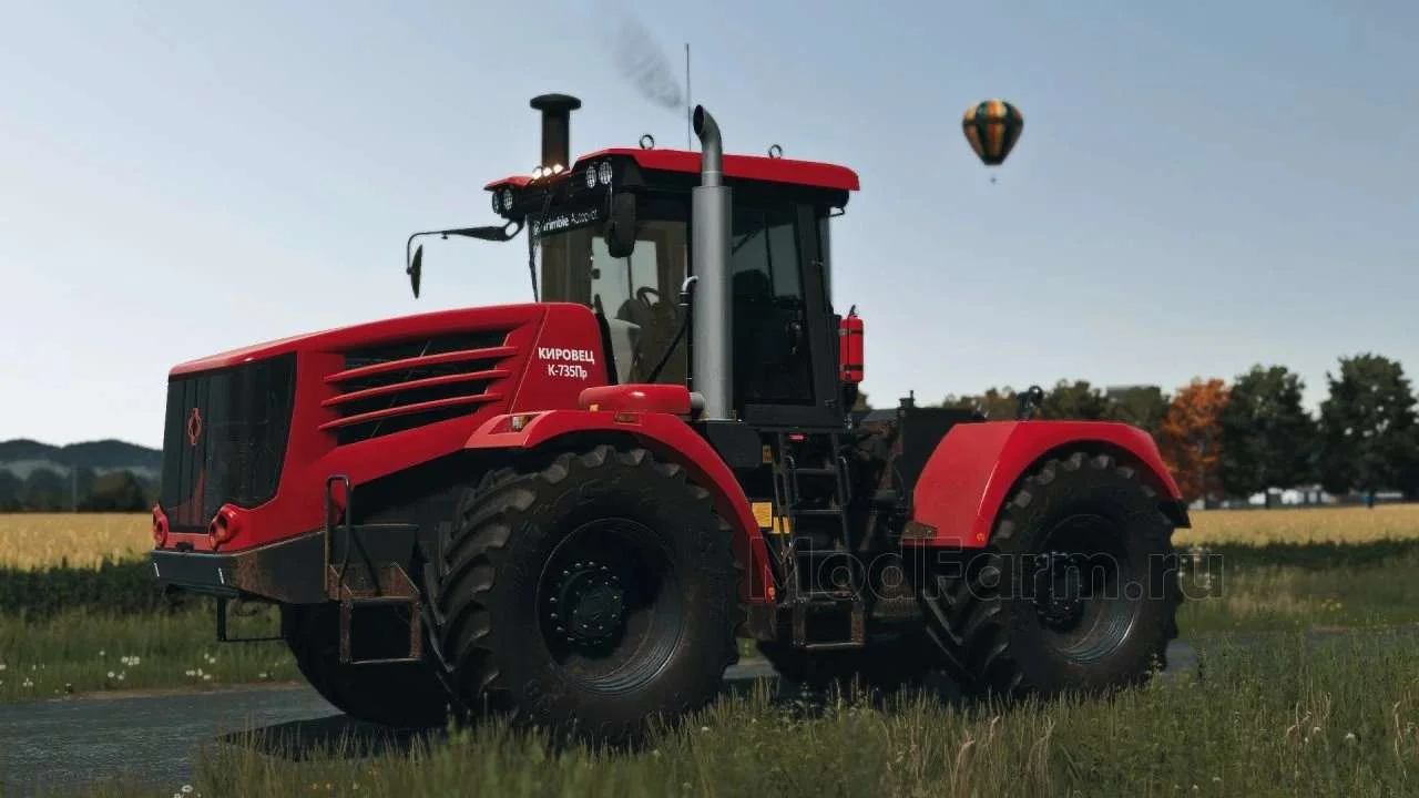 Kirovets K7 Series v1.0 FS22