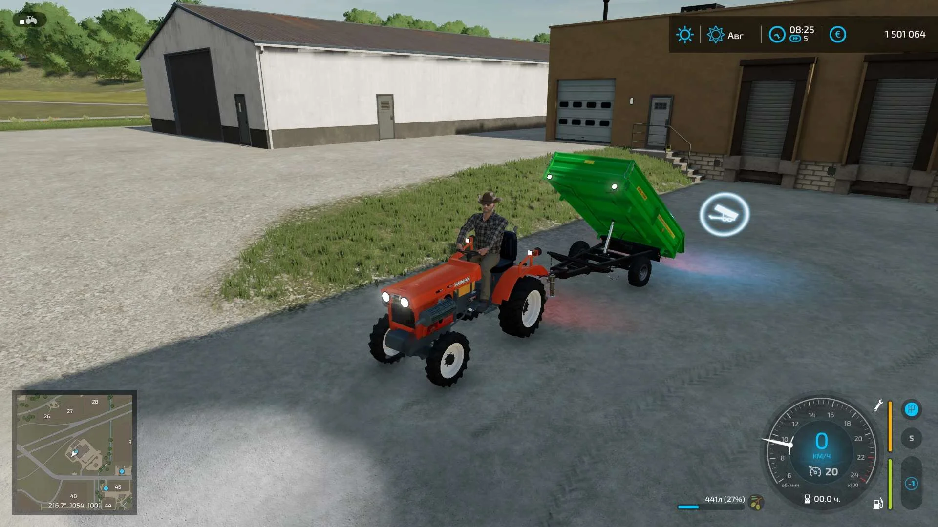 Kubota B7001 Beta FS22 FS22 Mod Free Download