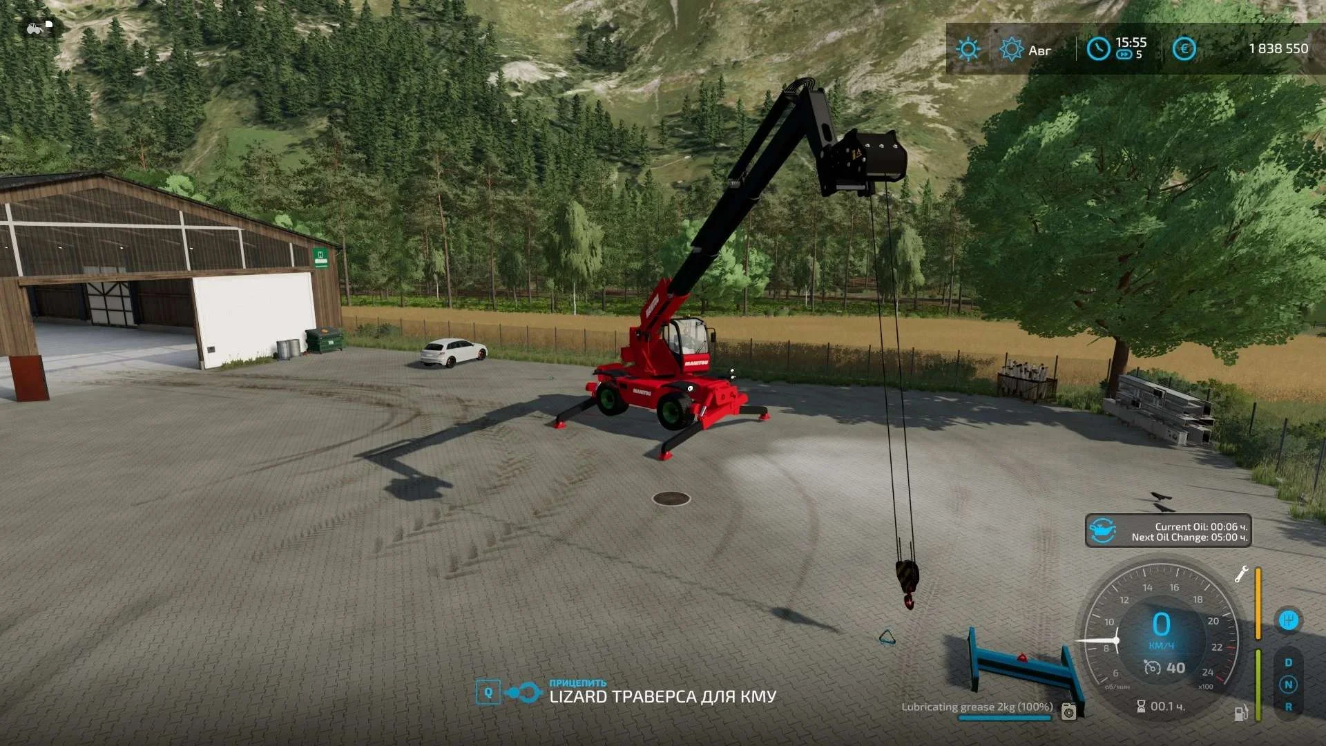 Manitou MRT 2150 Edited v1.0 FS22