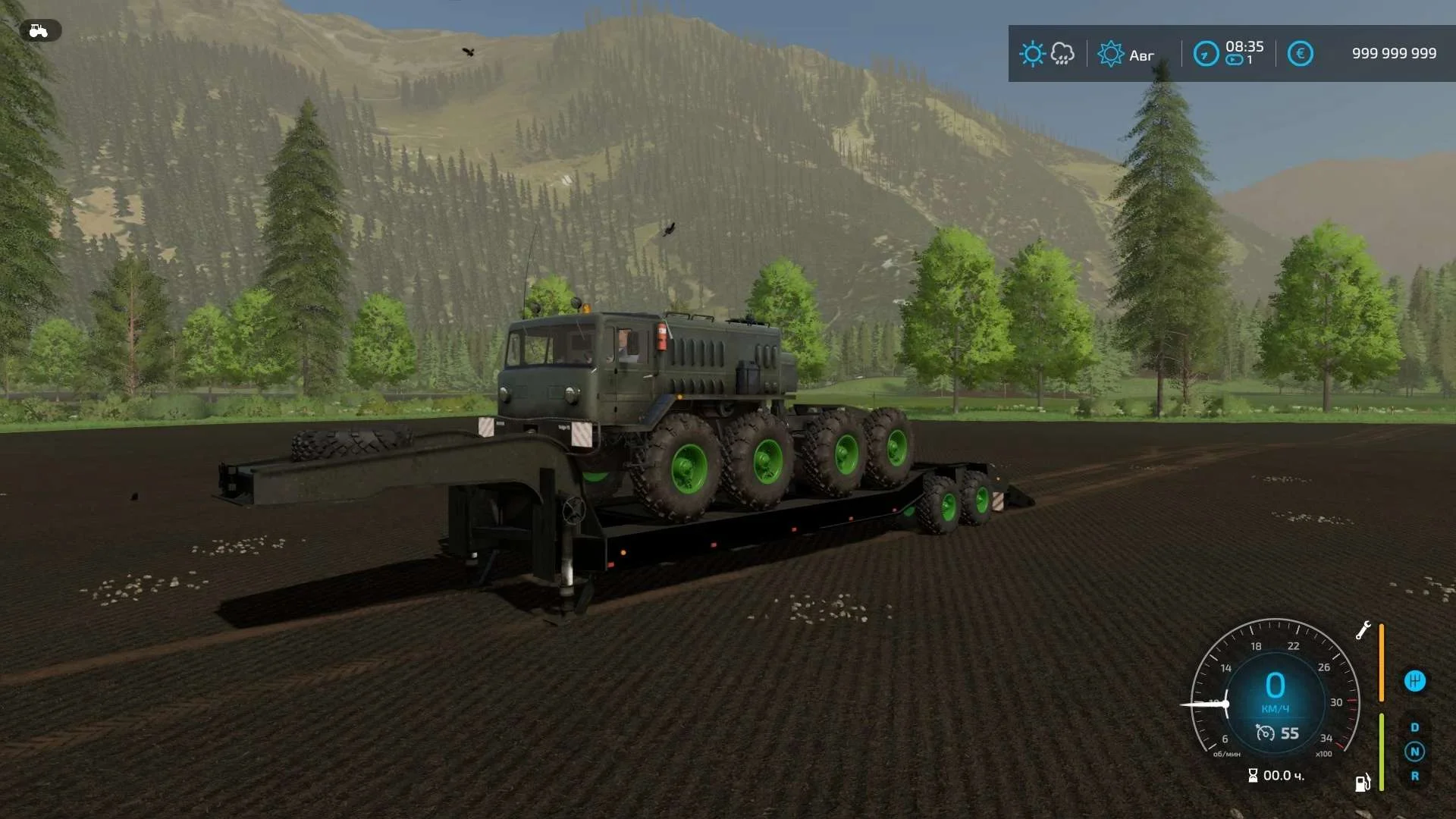 MAZ 537 Hurricane + Trailer v2.0 FS22